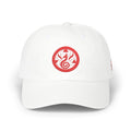 Genesis Code Red Origin Embroidered Dad Cap